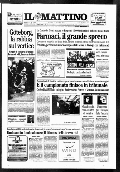 Il mattino